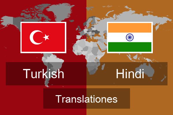  Hindi Translationes