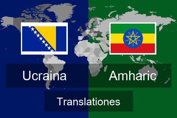  Amharic Translationes