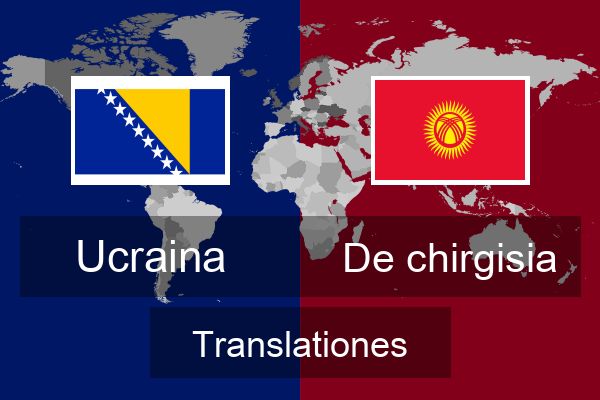  De chirgisia Translationes