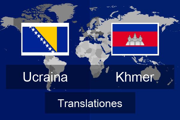 Khmer Translationes
