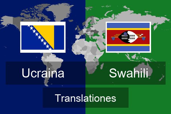  Swahili Translationes