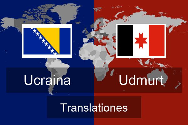  Udmurt Translationes