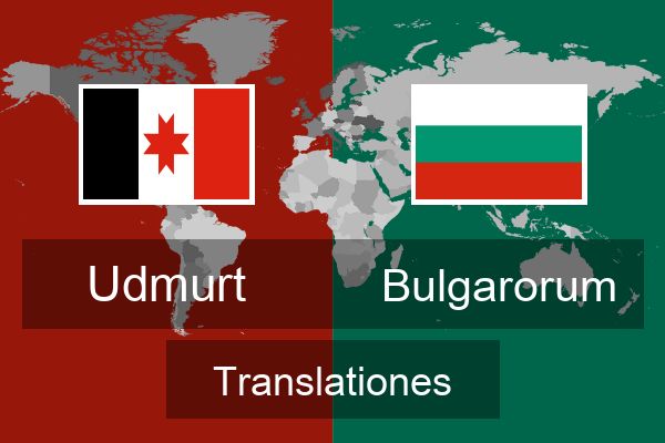  Bulgarorum Translationes