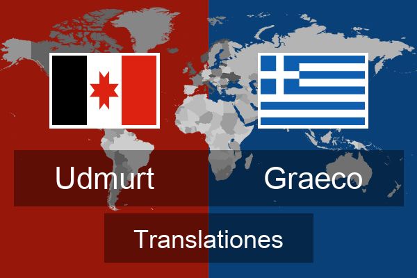  Graeco Translationes