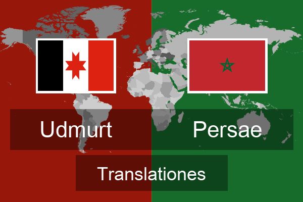  Persae Translationes