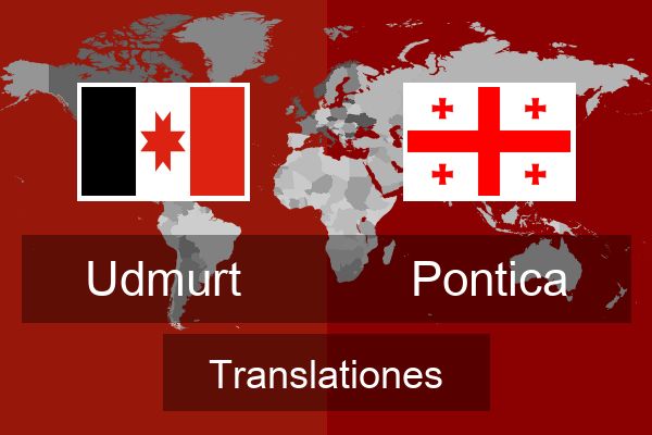  Pontica Translationes