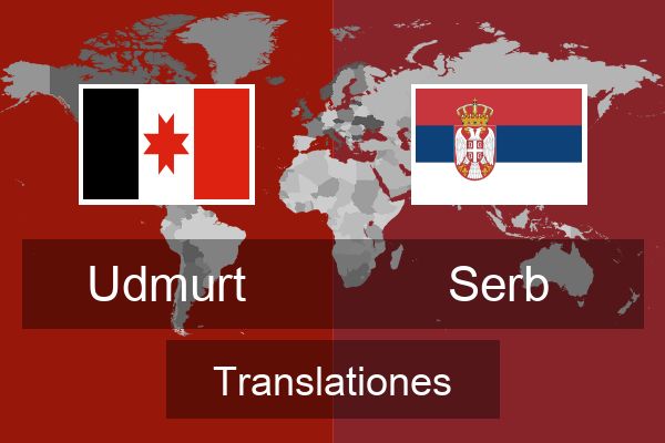  Serb Translationes