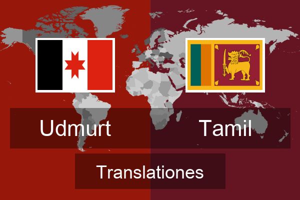  Tamil Translationes