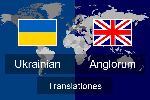  Anglorum Translationes