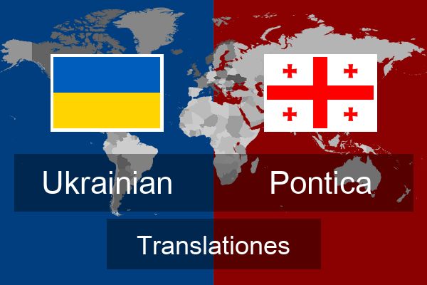  Pontica Translationes