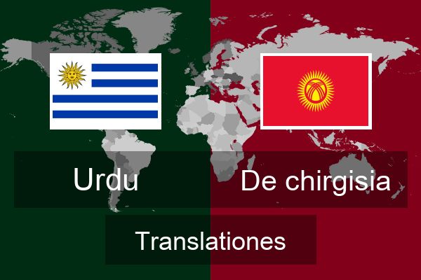  De chirgisia Translationes