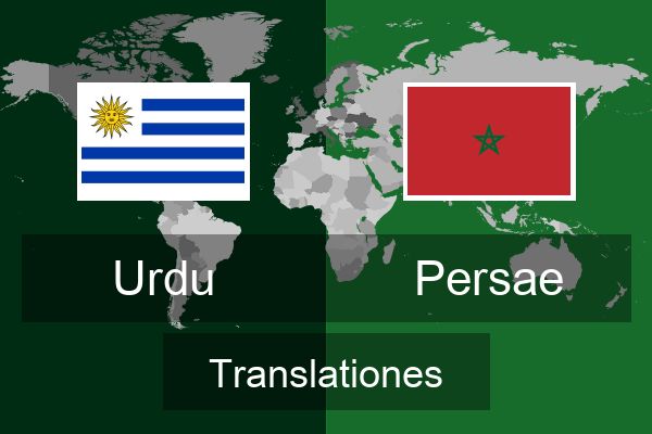  Persae Translationes