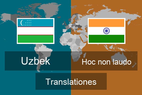  Hoc non laudo Translationes