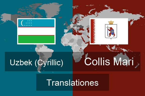  Collis Mari Translationes