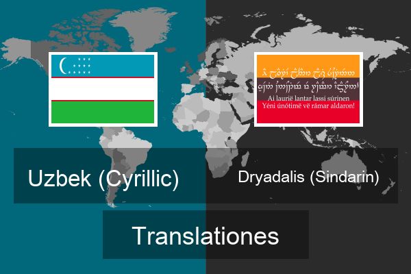  Dryadalis (Sindarin) Translationes