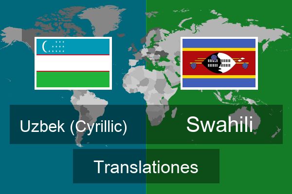  Swahili Translationes