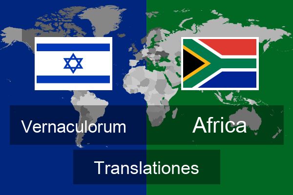  Africa Translationes