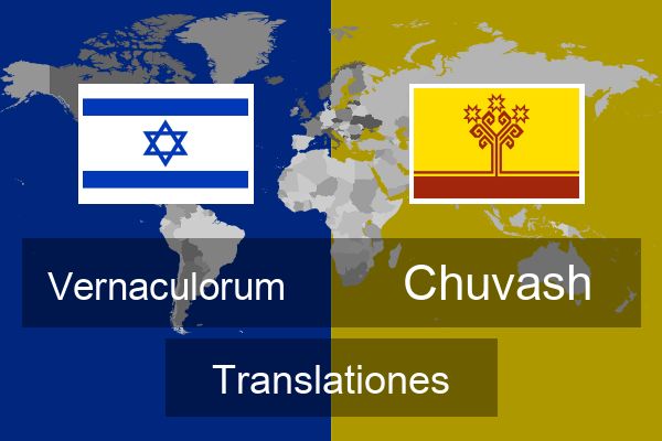  Chuvash Translationes