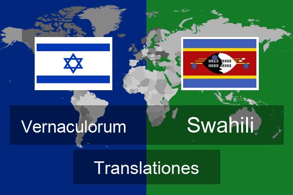  Swahili Translationes