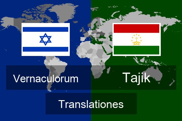  Tajik Translationes