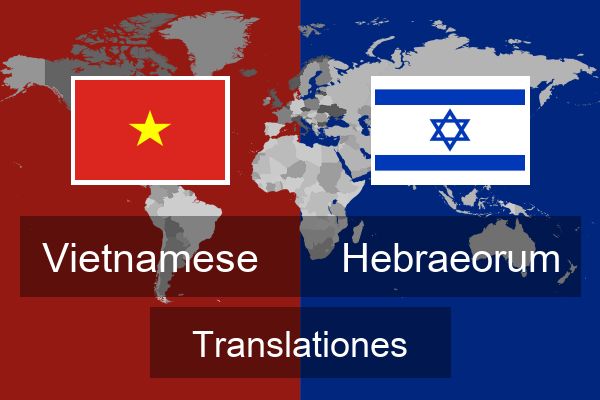  Hebraeorum Translationes