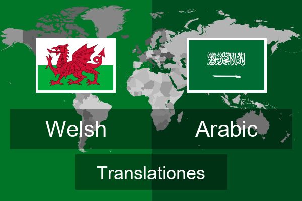  Arabic Translationes