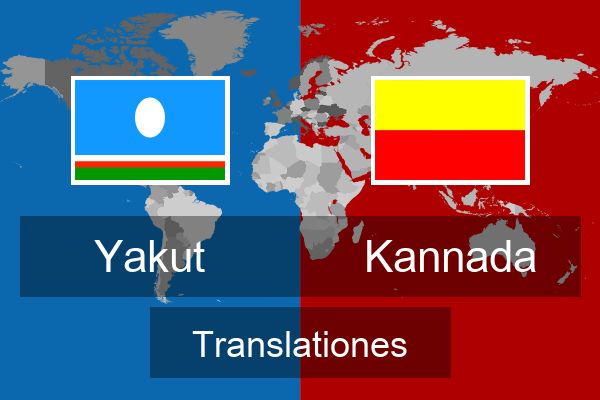  Kannada Translationes