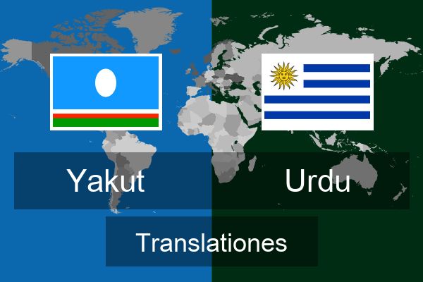  Urdu Translationes