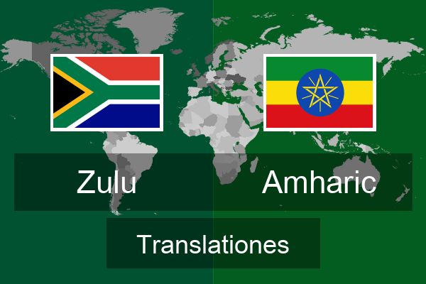  Amharic Translationes