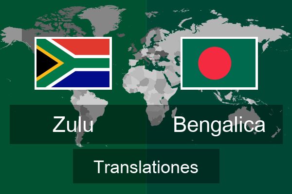  Bengalica Translationes