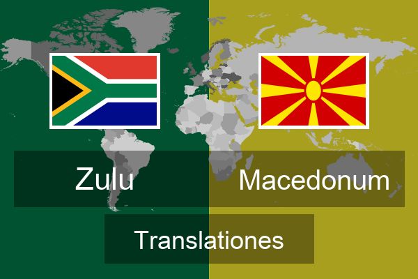  Macedonum Translationes