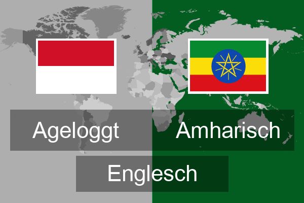  Amharisch Englesch