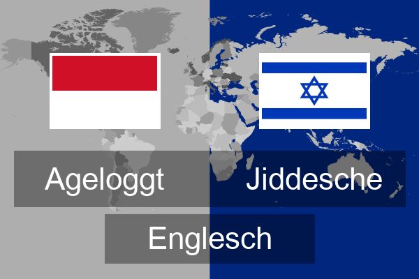  Jiddesche Englesch