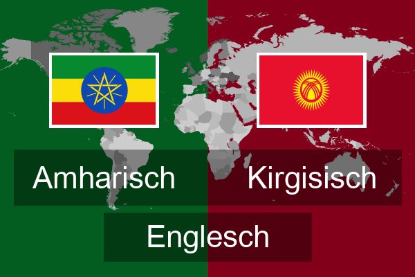  Kirgisisch Englesch