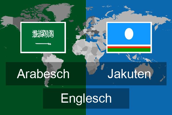  Jakuten Englesch
