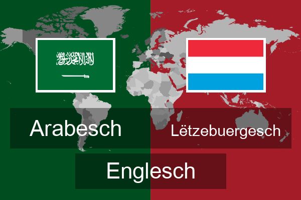  Lëtzebuergesch Englesch