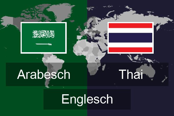  Thai Englesch