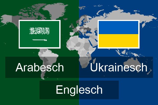  Ukrainesch Englesch