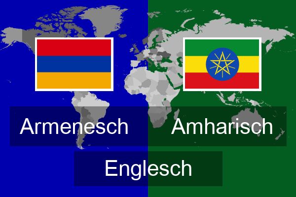  Amharisch Englesch