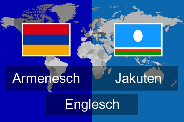  Jakuten Englesch