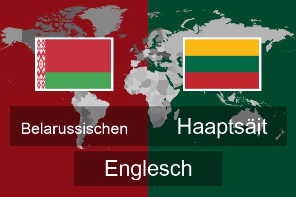  Haaptsäit Englesch