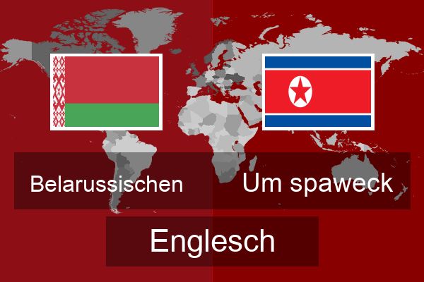  Um spaweck Englesch