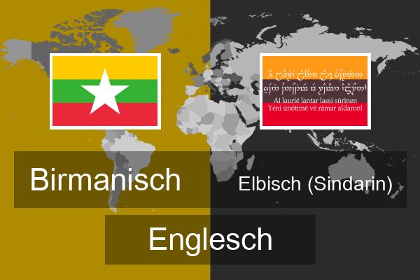  Elbisch (Sindarin) Englesch