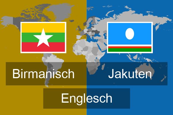  Jakuten Englesch