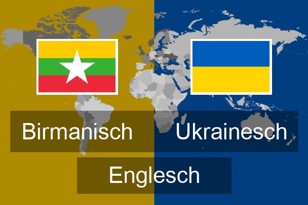  Ukrainesch Englesch