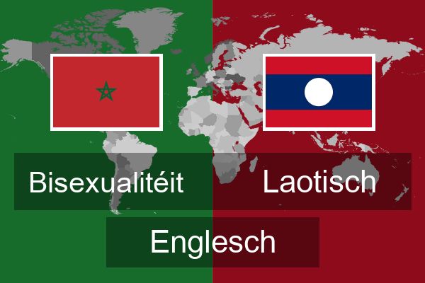  Laotisch Englesch