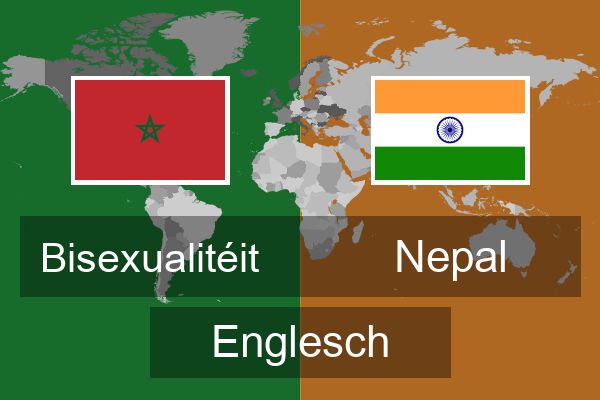  Nepal Englesch