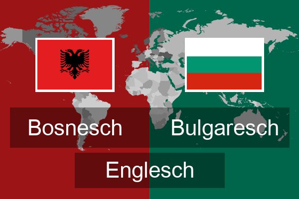  Bulgaresch Englesch