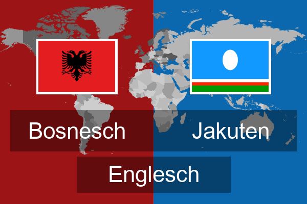  Jakuten Englesch