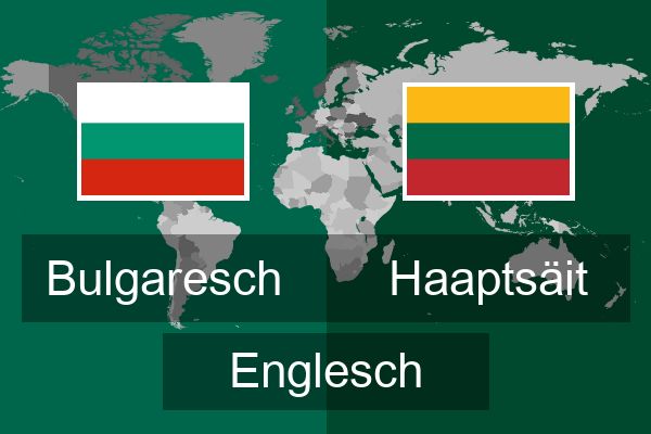  Haaptsäit Englesch